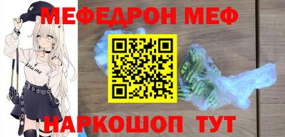 спиды Азнакаево