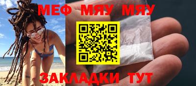 спиды Азнакаево