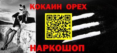 метадон Абакан