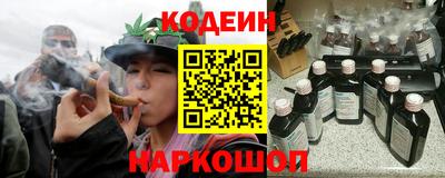 дживик Абинск