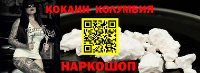 метадон Абакан