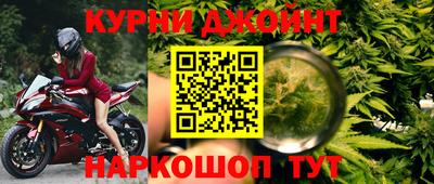 тгк Гулькевичи