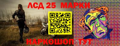 метадон Абакан