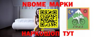 метадон Абакан