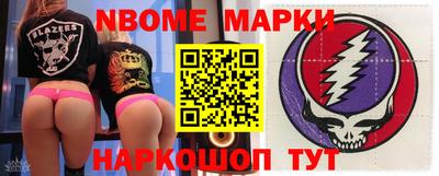 метадон Абакан