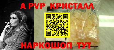 спиды Гудермес