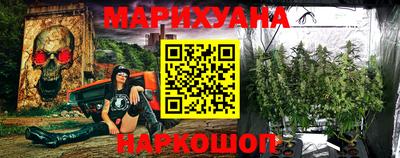 метадон Абакан