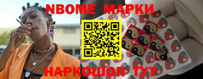 дживик Абинск