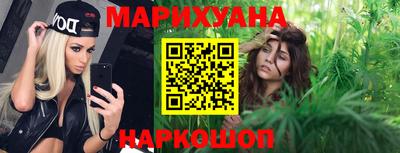 метадон Абакан