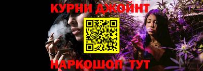 метадон Абакан