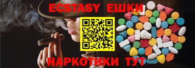 спиды Азнакаево