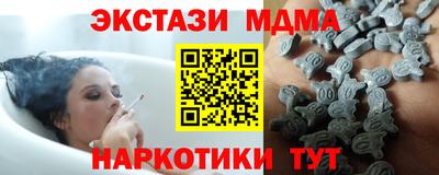 спиды Азнакаево