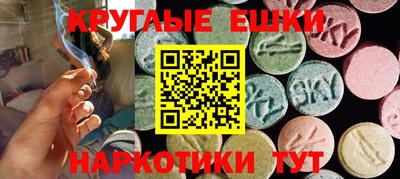метадон Абакан
