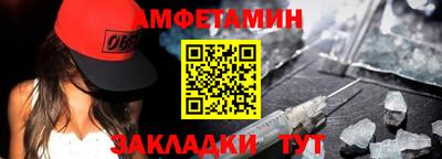 метадон Абакан