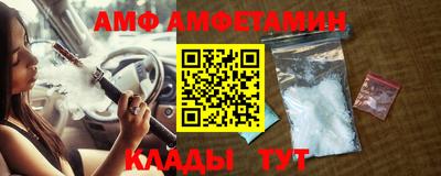 метадон Абакан