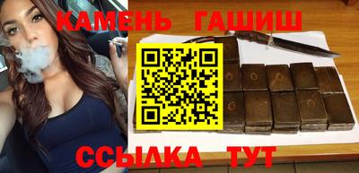спиды Азнакаево