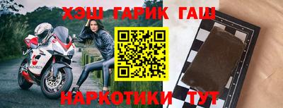 спиды Азнакаево