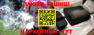 метадон Абакан