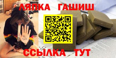 метадон Абакан