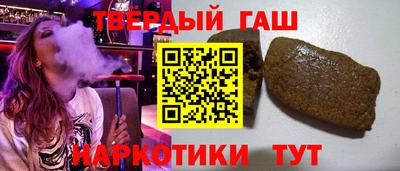 метадон Абакан