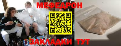 спиды Азнакаево