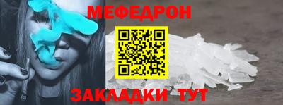 спиды Азнакаево