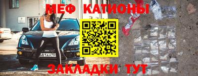 спиды Азнакаево