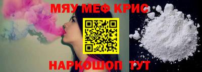 спиды Азнакаево